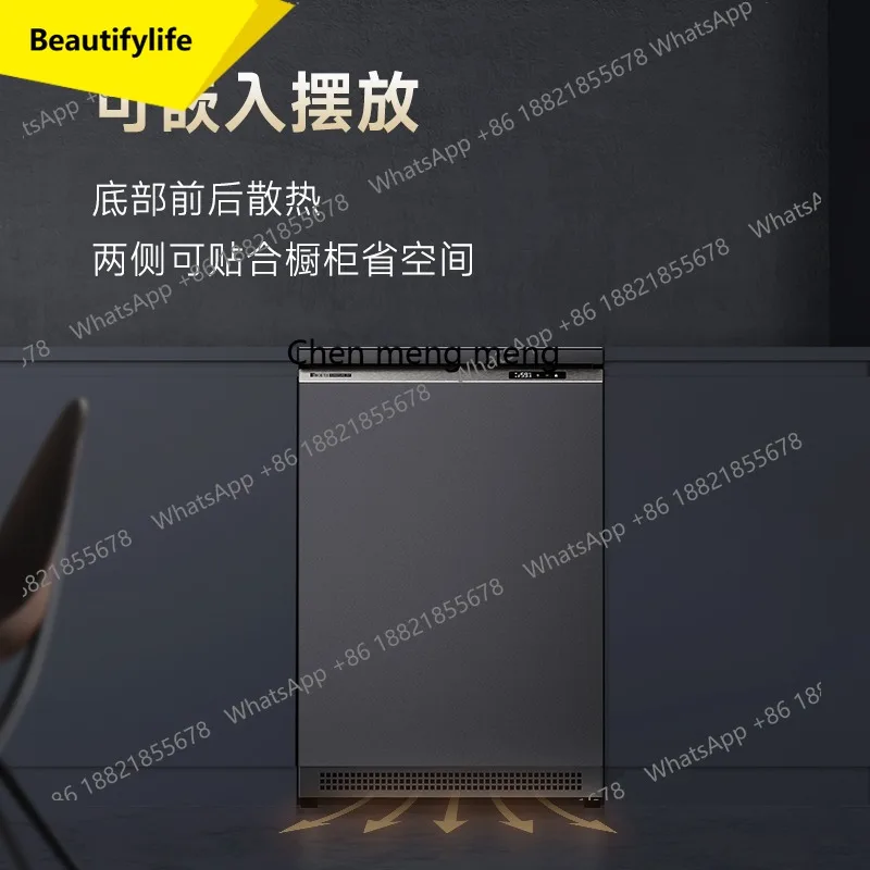 

M46 Ultra-low temperature freezer household small 100-liter horizontal freezer embedded freezer