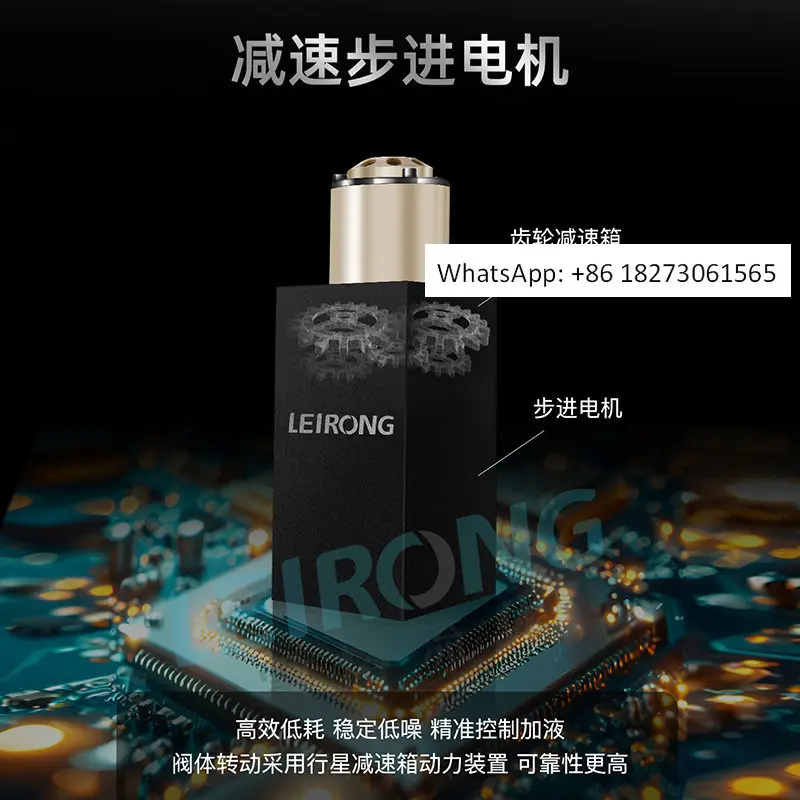 BMRV05 2-Position M…