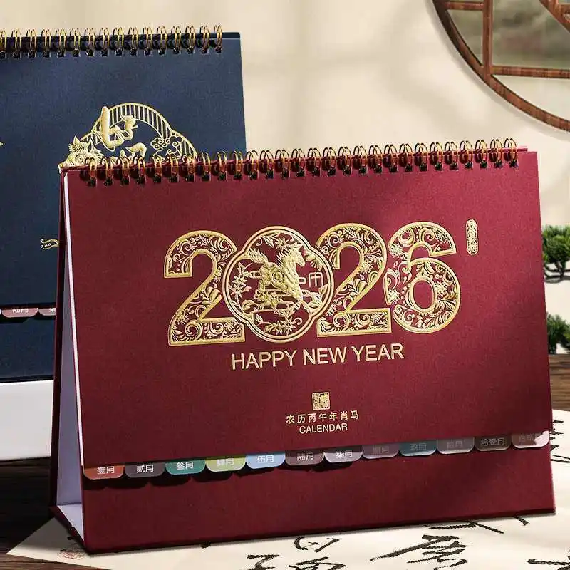 hvv-2026-calendario-de-oficina-personalizado-logotipo-de-publicidad-corporativa-personalizado-ano-del-caballo-impresion-de-calendario-perforado-de-trabajo