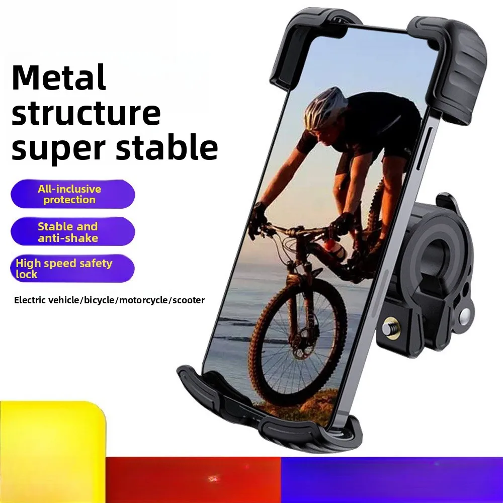 

Держатель для мобильного телефона из алюминиевого сплава, антивибрационный, для велосипедов и мотоциклов, кронштейн для навигации на электромобилях