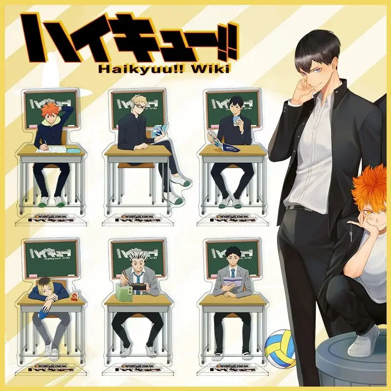 

Anime Haikyuu!! Shoyo Hinata Tobio Kageyama Cosplay Karasuno Standing Sign Ambitus