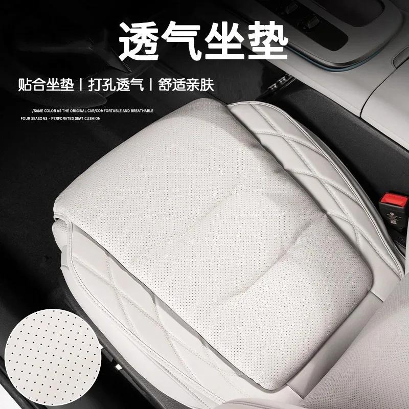 Suitable for Car Seat Cushions Rear Single-piece Mercedes-Benz BMW and Audi Ventilated and Breathable Four-season Seat Cushions