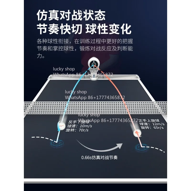 Intelligent Table Tennis Serve Machine APP Control Free Programming Professional Trainer Home Practice