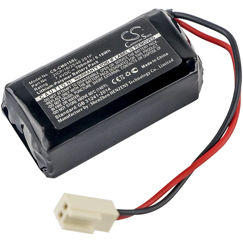 

Li-Polymer Battery Pack Battery for Neptolux, 7.4V, 700mAh , Compatible Models:EVE B0408, Emergency Light, Emergency Exit Lights