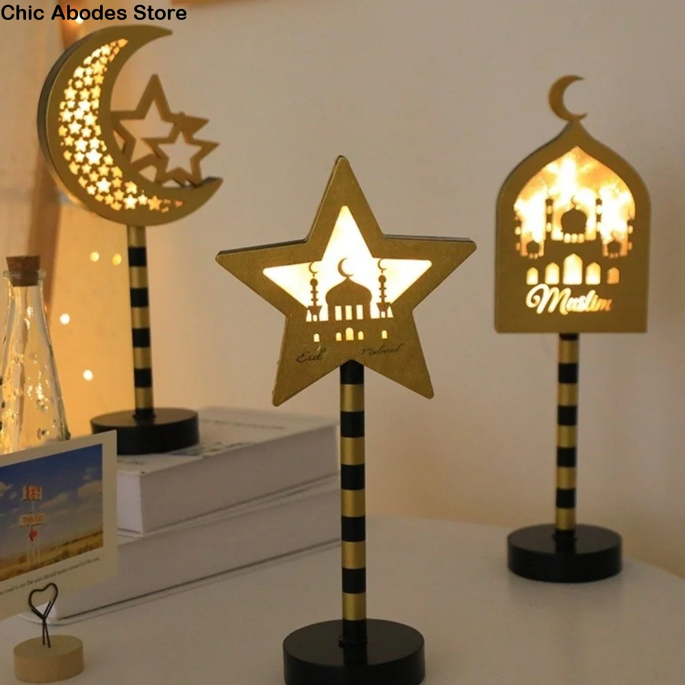 

Wooden Shell LED Moon Light Energy Saving LED Beads Ramadan Desk Light Eid Mubarak Decorative Crescent Moon Lamp Desktop Decor