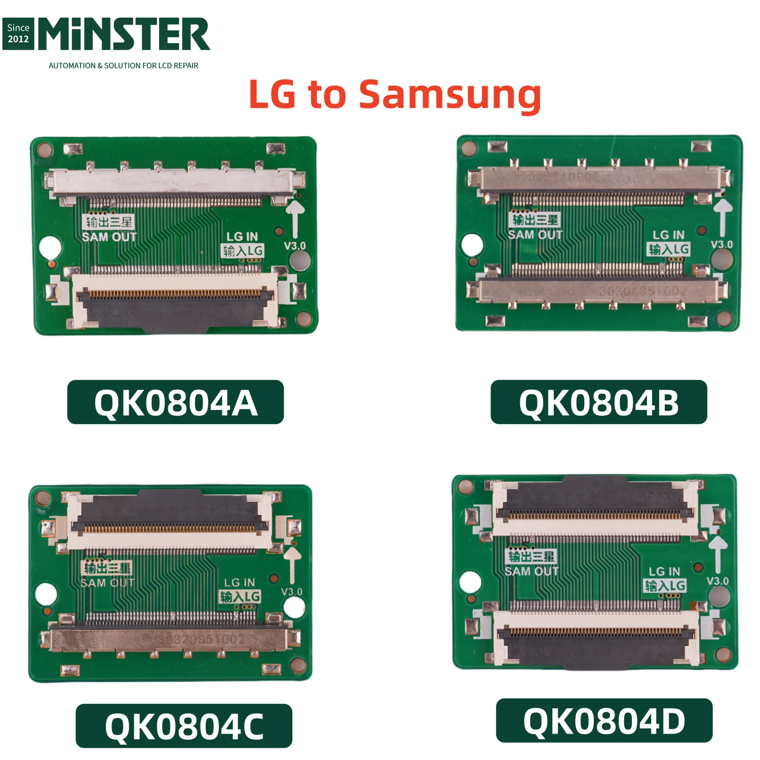 LG 51 Pin FHD Full HD 2K In to Samsung SAM 51 Pin FHD Full HD 2K Out LVDS Adapter Converter Board Card Plate for TV Screen