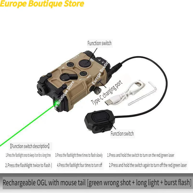 Tactical Storage Box Red Green Light Flashlight Combo For Outdoor Toy Accessories view 4