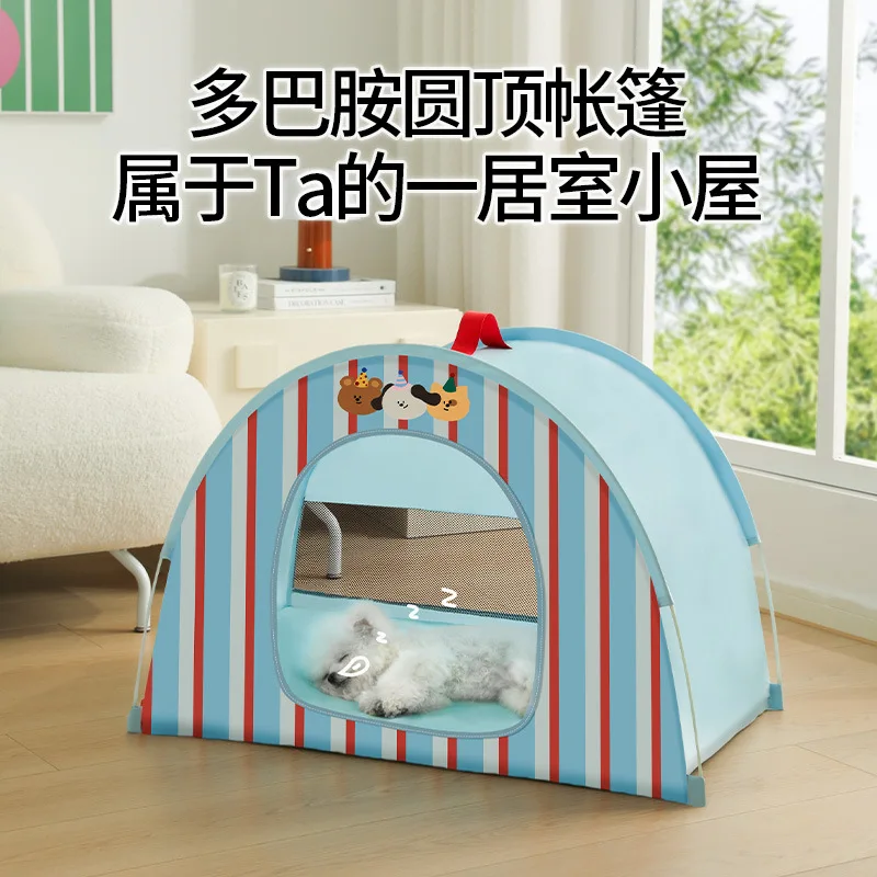 Tienda de juegos refrescante para perros y gatos pequeños medianos - imagen 3