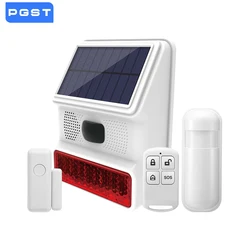 Powered Strobe Sound Flash Waterproof Wireless Outdoor Solar Siren Alarm Siren for 433MHz Wifi GSM Alarm System