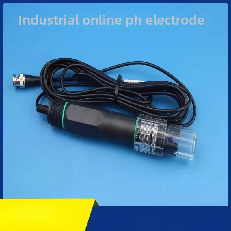 排水ph複合電極、工業用オンラインph電極、オンライン温度補償型ph電極。