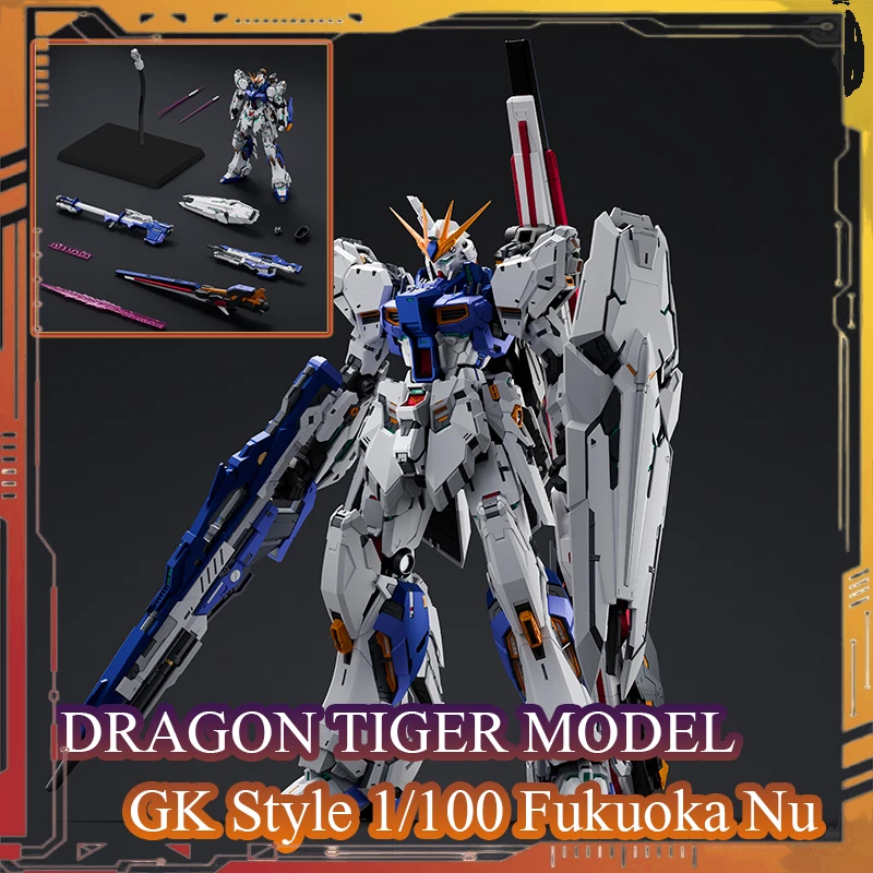 Dragon Tiger Model MG Fukuoka Nu Action Figure RX-93FF V Anime