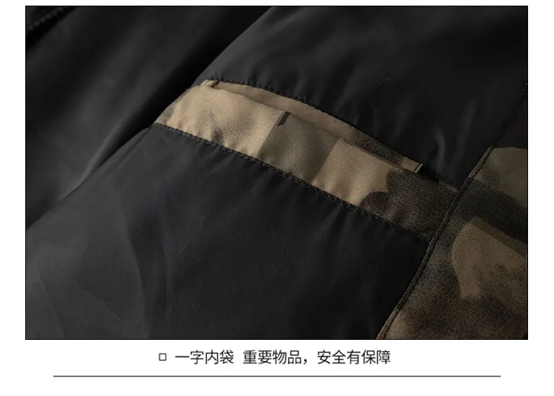 Men Parkas Thick Warm Winter Jacket Hooded Quilted Jacket Loose Fashion Casual Cotton-Padded Outwear Puffer Coat