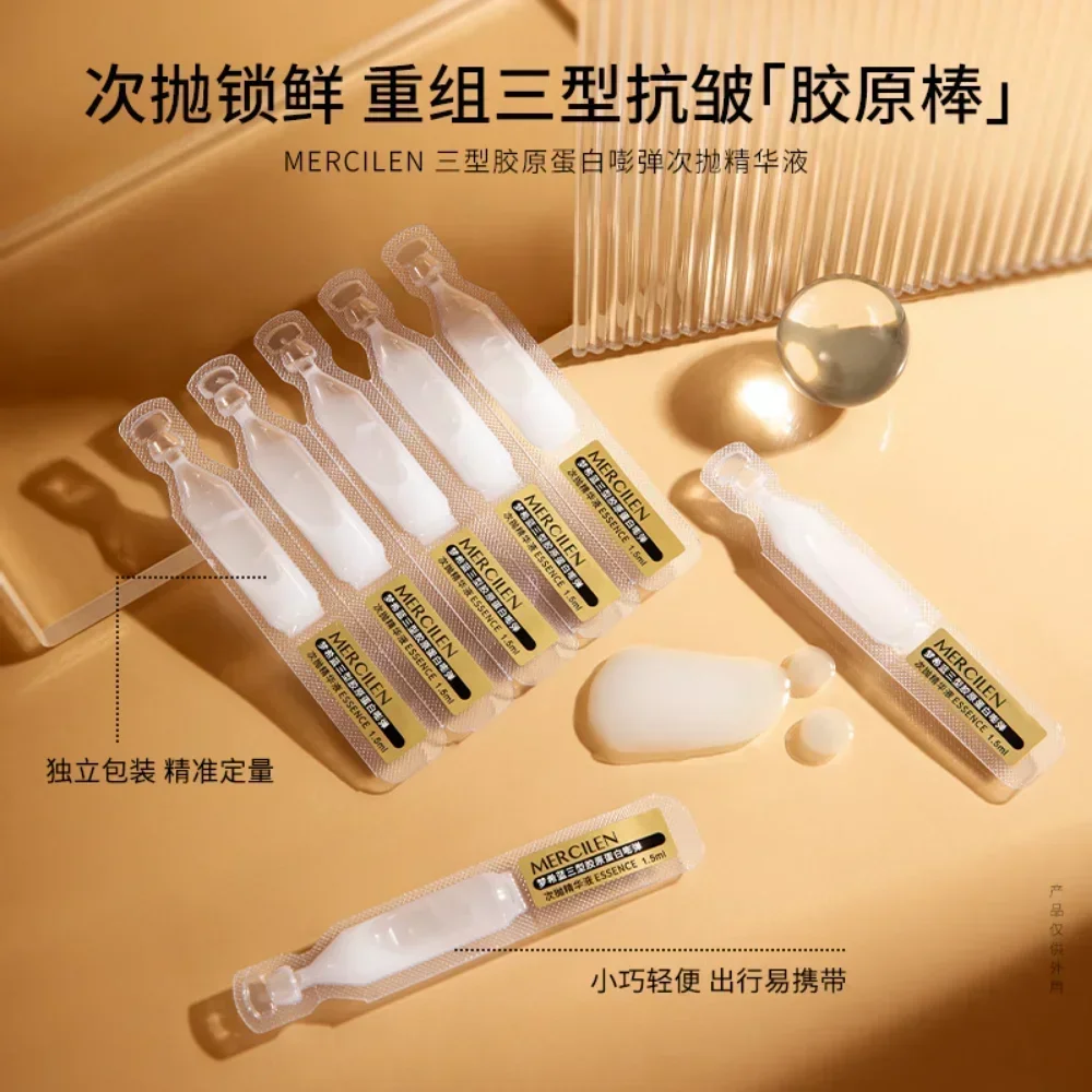 

TypeIII Collagen Serum Rod Moisturizing Firming Anti-Wrinkle Anti-aging Tightness Essence Fade Fine Lines Face Original SkinCare
