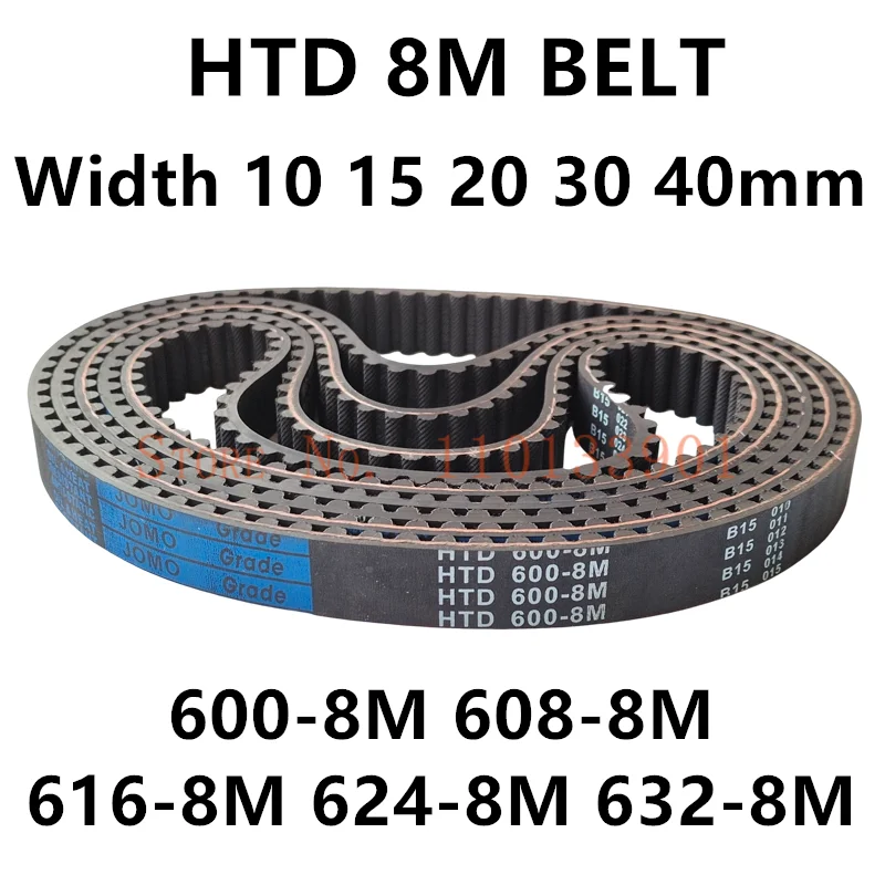 

HTD 8M Synchronous Belt C=600/608/616/624/632 Width 20/30/40mm Teeth 75 76 77 78 79 HTD8M Timing Belt 600-8M 608-8 616-8M 632-8M