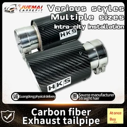 HKS Carbon Fiber Muffler Car Exhaust Pipe Decorative Universal Tailpipe Nozzle Rolled/Straight edge Multi 89 101 114mm Outlet