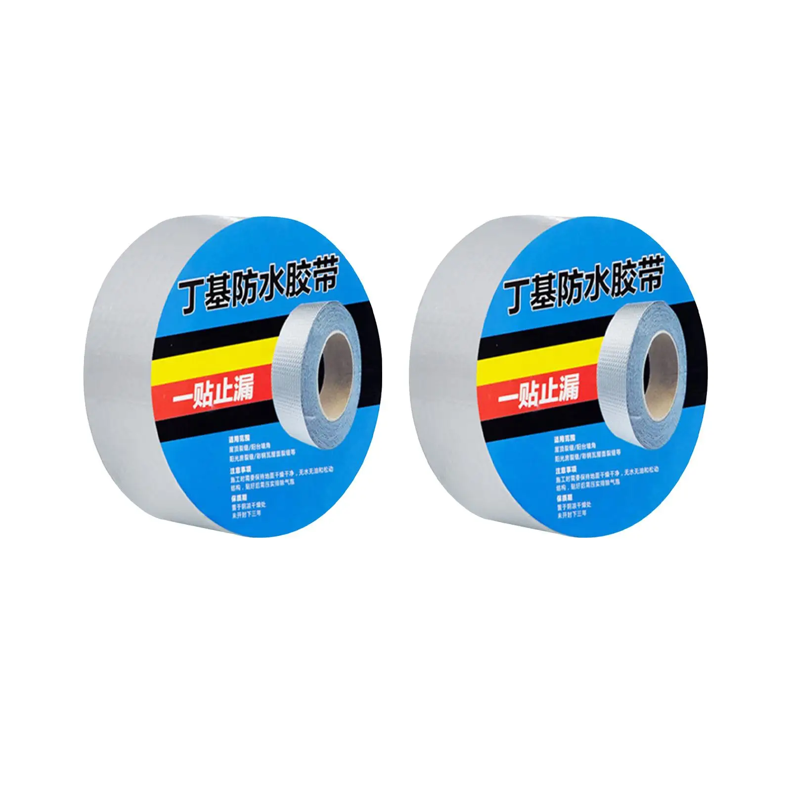 Butyl Waterproof Tape RV Sealant Tape Multipurpose Butyl Seal Strip Butyl Sealant Tape for Down Spouts Walls Seam Window Roof