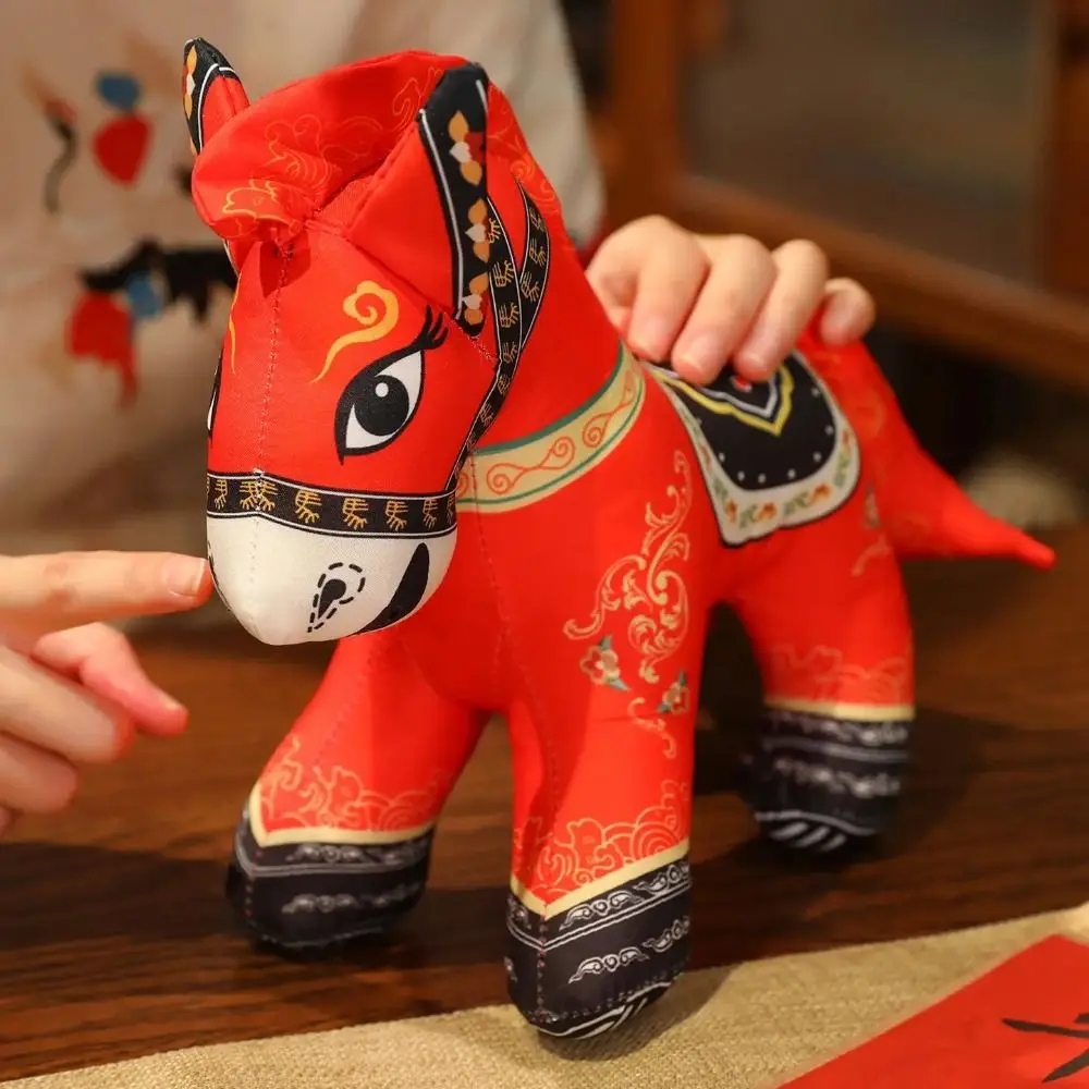 

Decorative Horse Embroidery Lively New Year Mascot Cartoon Gift