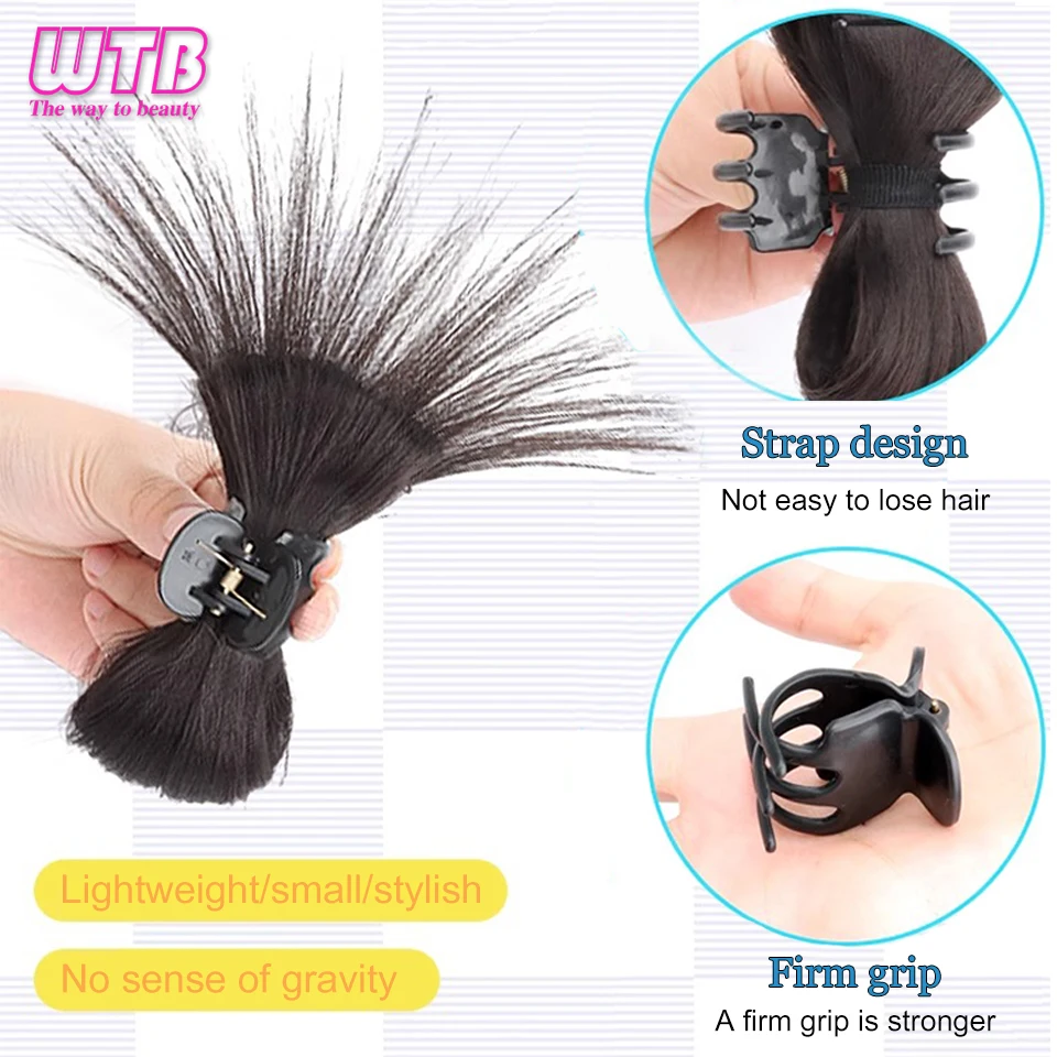 WTB Synthetic Catch Clip Bun Fountain High Ponytail Half Tied Lazy Wind Chicken Nest Catch Clip Chignon Wig