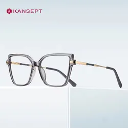 KANSEPT Simple Design Fashionable Large Frame Anti-Blue Light Glasses Women's Reading Glasses Customizable Prescription Eyewear