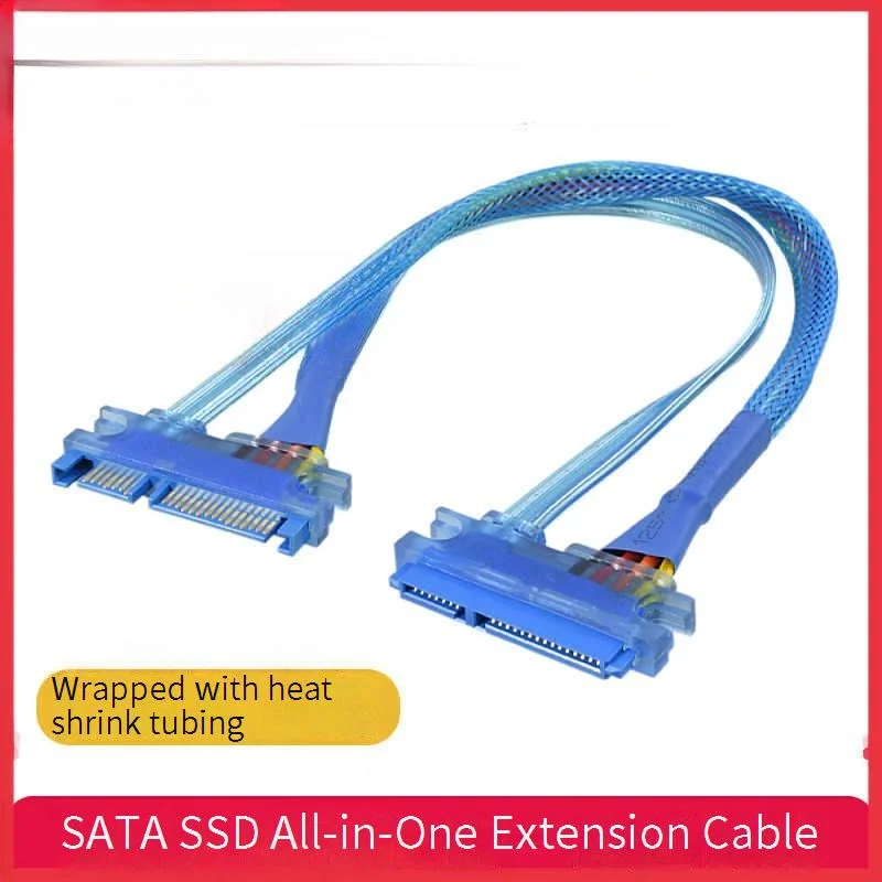 

SATA 7+15P Male To Female Extension Cable With Buckle SATA3.0 Hard Disk Power And Data Integrated Connection Cable
