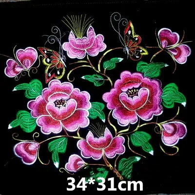 1Pcs Colorful Boutique Cross Stitch Embroidery Accessories Applique Ethnic Embroidery Flower Sewing Patches