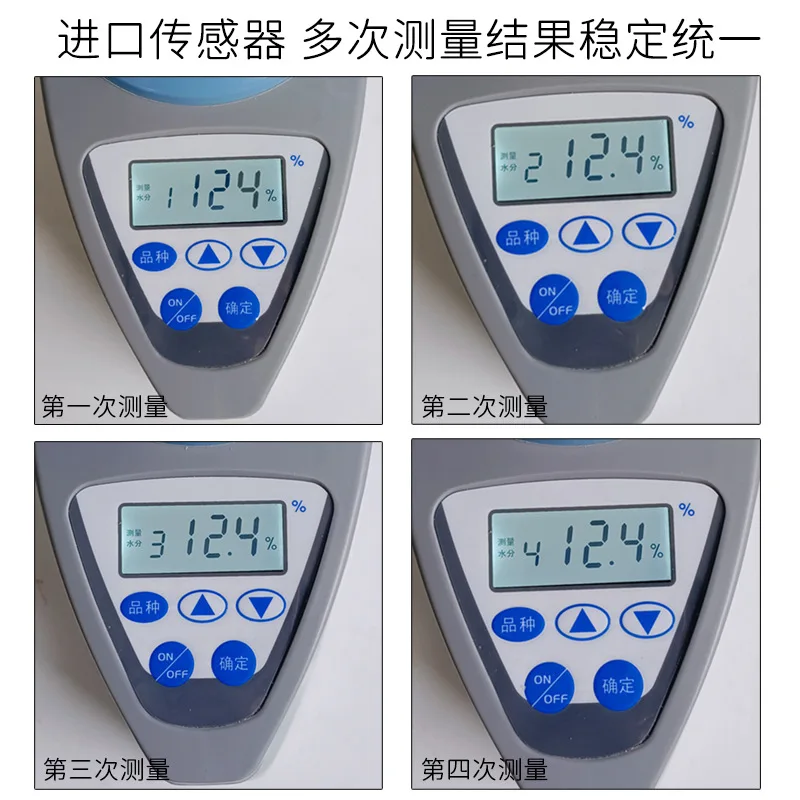 Alta precisão automática Digital Umidade Medidor Medidor, Medidor Tester, Detector de umidade, grãos, arroz, trigo, novo, LDS-1G