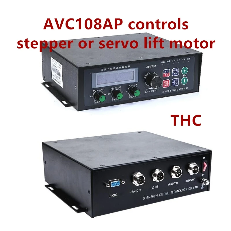 

AVC108AP arc voltage height controller industrial plasma cutting machine torch controller gantry desktop portable AVC-108