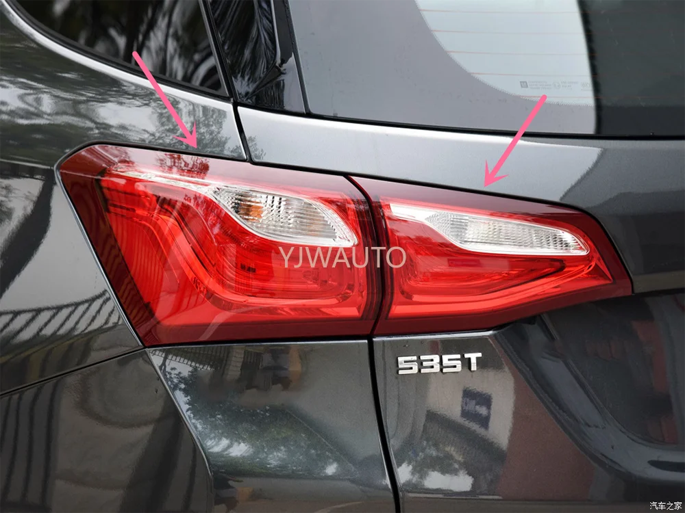 لسيارة شيفروليه الاعتدال 2017 2018 2019 الذيل ضوء سيارة الضوء الخلفي الجمعية السيارات الخلفية الخلفية مصباح الفرامل ضوء بدوره إشارة الضباب مصباح #6