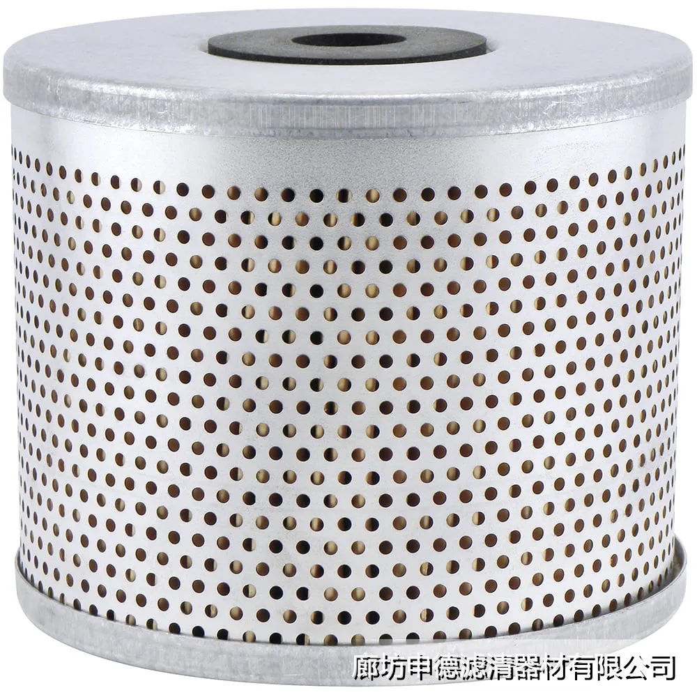 

The Quality of P8448 HFKW800T Hydraulic Oil Filter Element Supplied Is Reliable