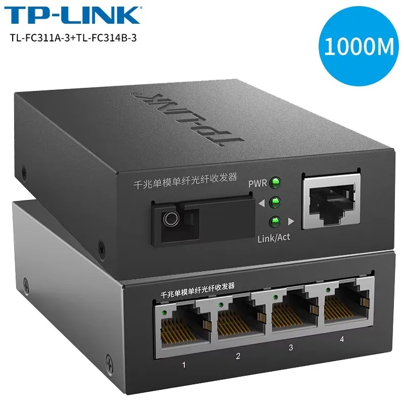 

TP-Link TL-FC311A-3+TL-FC314B-3 Single mode single fiber SC Gigabit Fiber Transceiver SC 1.25Gbps Media Converter 3KM