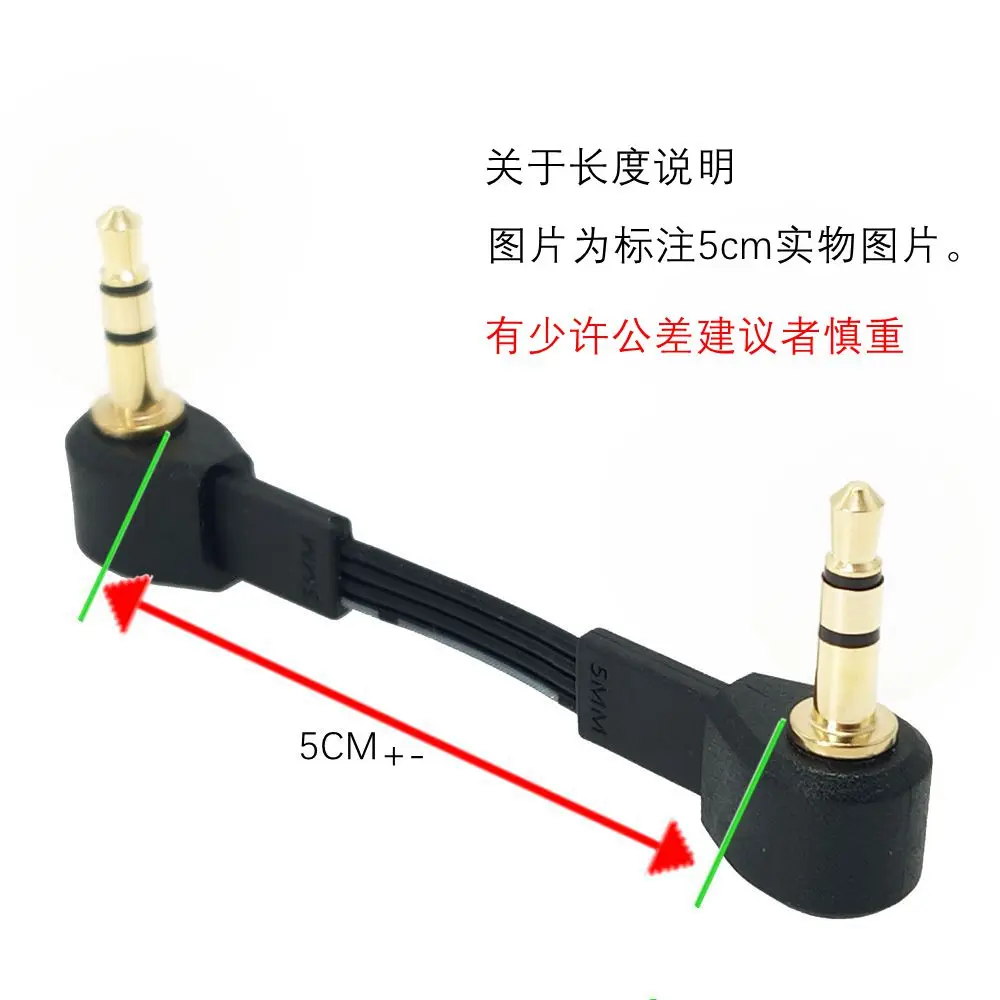 10CM 20CM 30CM 50CM 3.5mm TRRS 3 Pole 90° Male Angled 3.5mm Angled 3 Ring Male Jack Right Angle Audio Converter Adapter Cable