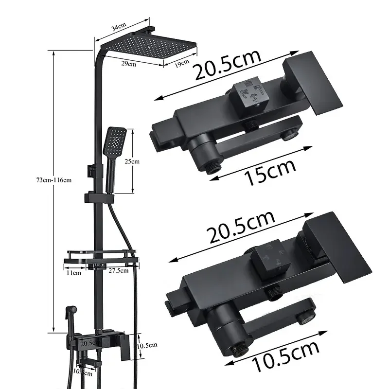 Juego de ducha con grifo de 4 vías, grifería ajustable para bañarse, estante libre, lluvia, baño moderno, negro