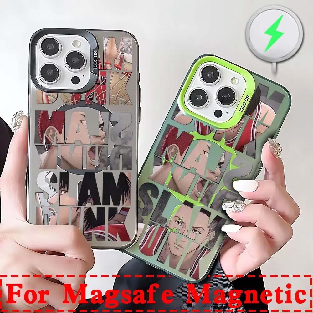 Funny Anime Slam Dunk Magsafe Magnetic Case for Samsung S25 S24 S23 S22 S21 S20 FE Plus Ultra 5G Soft Silver Plated Cover