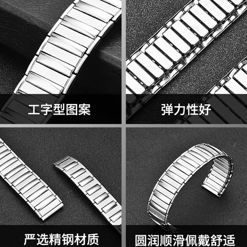 12mm 14mm 18mm Stainless Steel Elastic Stretch Strap Metal Expansion Wristband Universal Strap Accessories Men Women Bracelet