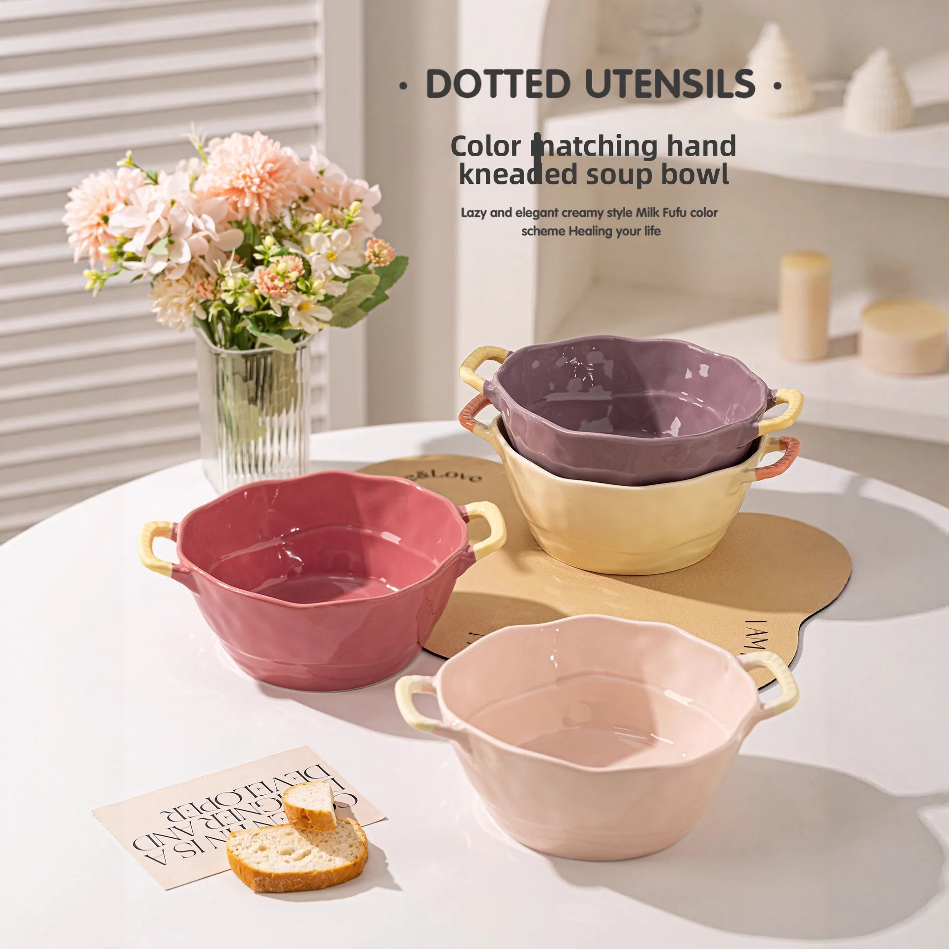 1200ml Dual Ear Ceramic Soup Bowl, New High-end Cream Instant Noodle Bowl for Home Use, Dessert Salad Bowl, Kitchen Utensils