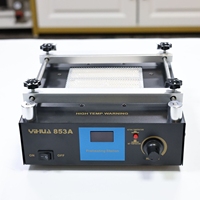 853A ESD BGA Rework Station 450W Digital Display IR Preheat Preheating Soldering Station PCB Desoldering 110V 220V