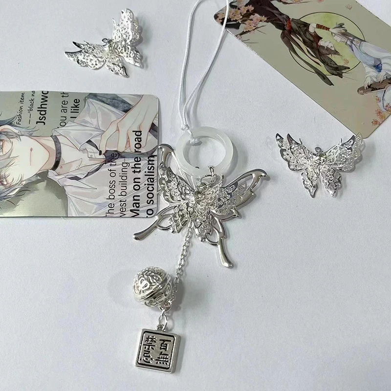 Chinese Style Butterfly Charm Phone Chain Blessing Luky Buckle Bell Pendant Sweet Cool Keychain Bag Hangings For Women Girl Gif