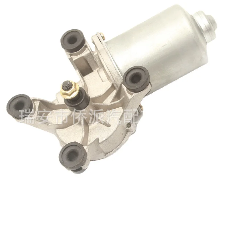 Applicable to Haimazda 323 Fumeilai Haimuxing, wiper motor linkage rod, wiper motor motor accessories
