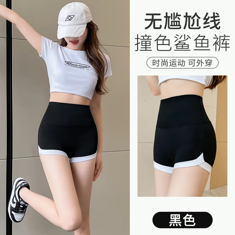 

Triple Shark Pants Women's No Awkwardness Thread Lifting Hip Waist Wearing Thin Sports Bottom Shorts Spliced Safety Pants