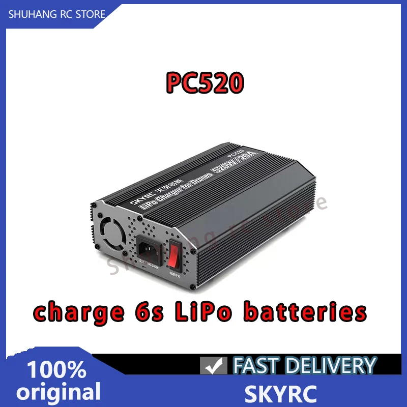 

SKYRC PC520 Charge 6S LiPo аккумулятор 10000 мАч-22000 мАч 520 Вт/20A Совместимая и быстрая зарядка для сельскохозяйственных БПЛА Аккумулятор для дронов