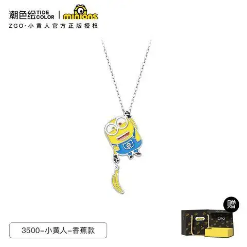Beast Kingdom Minion Necklace Girls Summer 925 Pure Silver Cute Cartoon Personalized Fashion Accessories Kids Toys Holiday Gift