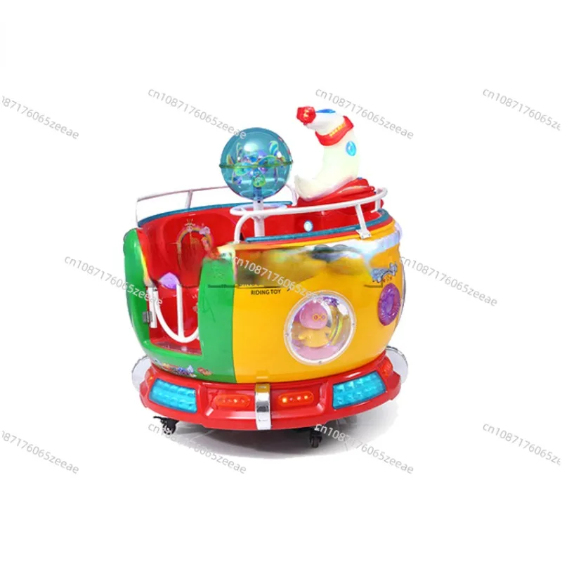 Car Coin Children's Playground Children's Arcade Swing Machine Game Center Amusement Park Swing Machine