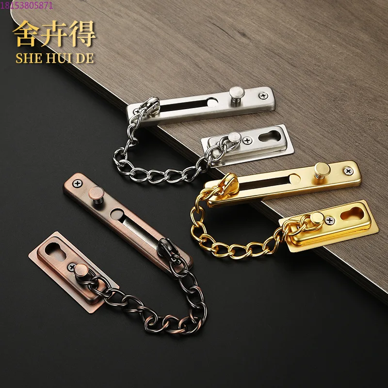 

Anti-theft chain Door chain Household door bolt Door lock buckle Security lock Windows