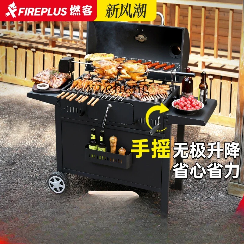 ZK BBQ Grill Household BBQ Grill Charcoal American Braise Grill Household BBQ Garden