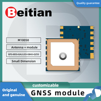Beitian M10050 GPS navigation positioning tracking module portable wearable device GPS module compatible with L86 L80 BE-166