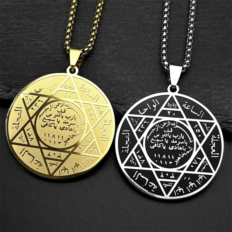 سليمان ختم السداسية ستار ديفيد قلادة قلادة للنساء الرجال الفولاذ المقاوم للصدأ الذهب اللون العربية حماية تميمة المجوهرات