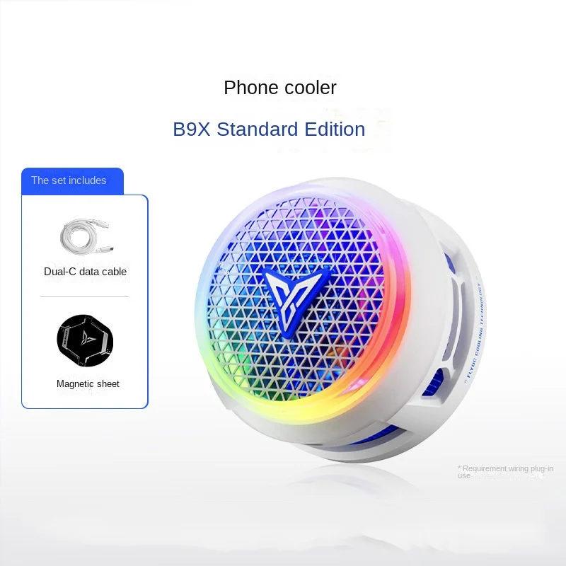 flydigi-b9x-cellphone-cooler-frequency-conversion-super-heat-dissipation-magnetic-radiator-rgb-light-for-iphone-ipad-android