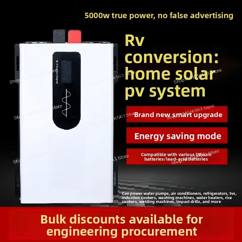 1-5kw12V-96V to 220V110V solar car home off-grid photovoltaic pure sine wave inverter