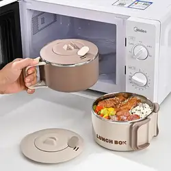 Stainless Steel Microwave-Safe Lunch Box with Lid - Lightweight, Portable Bento Bowl for School, Office, and Outdoor Use