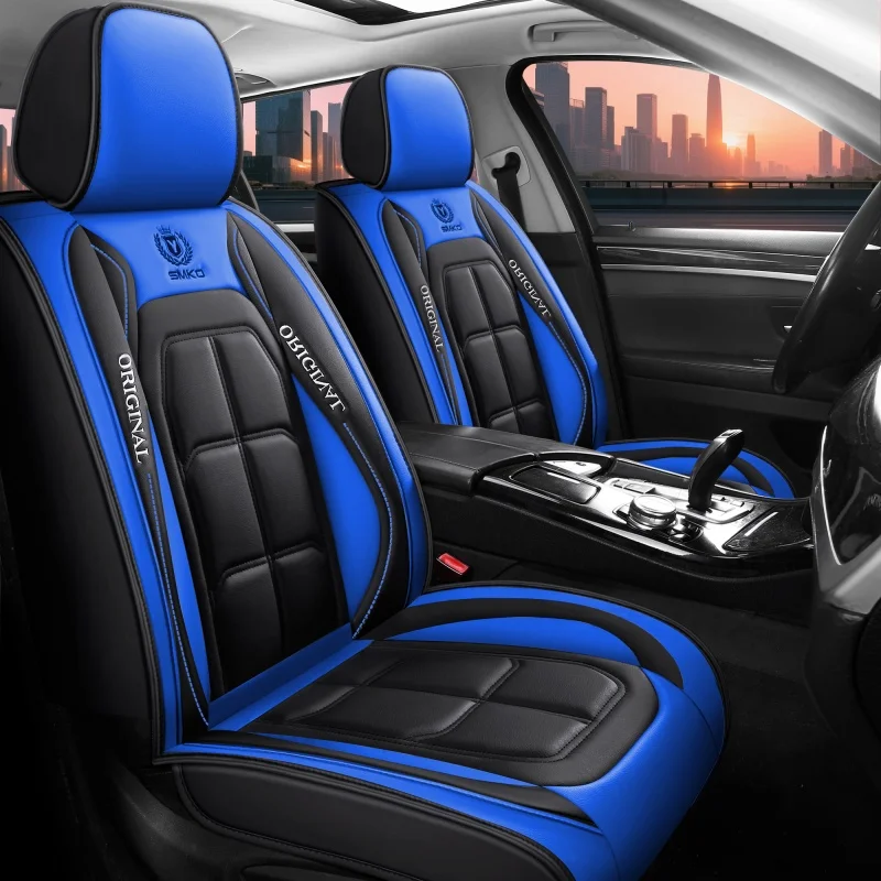 

Car seat cushion cover, fashionable all inclusive leather, 1-seater seat cushion suitable for all seasons, simple installation